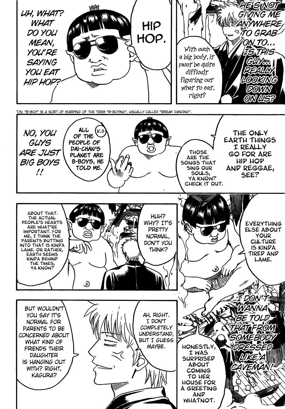 Gintama chapter 421 page 3