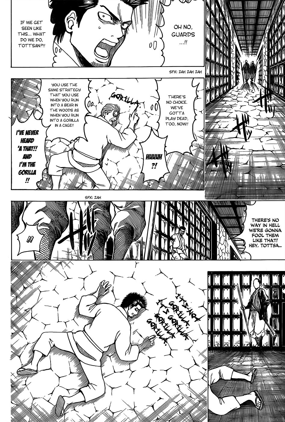 Gintama chapter 530 page 11