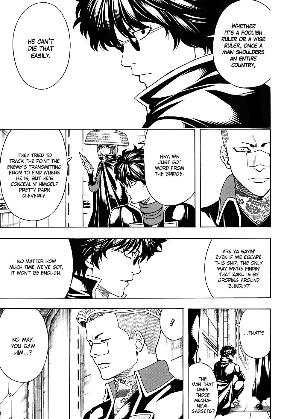 Gintama chapter 566 page 6