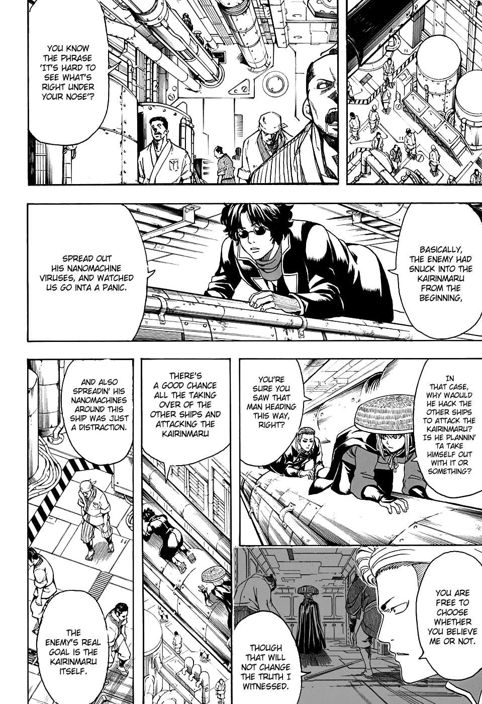 Gintama chapter 566 page 7