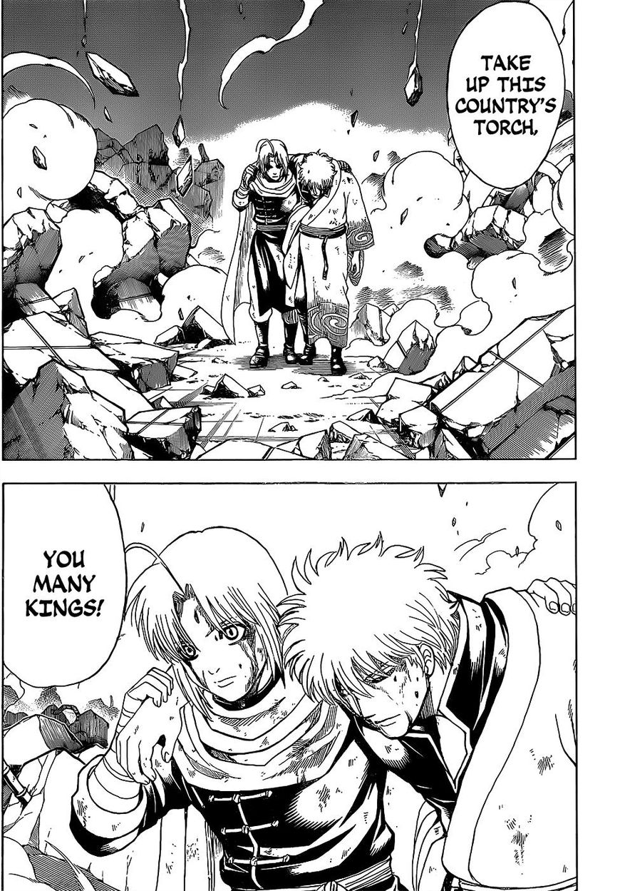 Gintama chapter 649 page 12