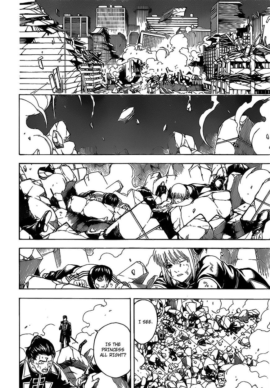 Gintama chapter 649 page 3