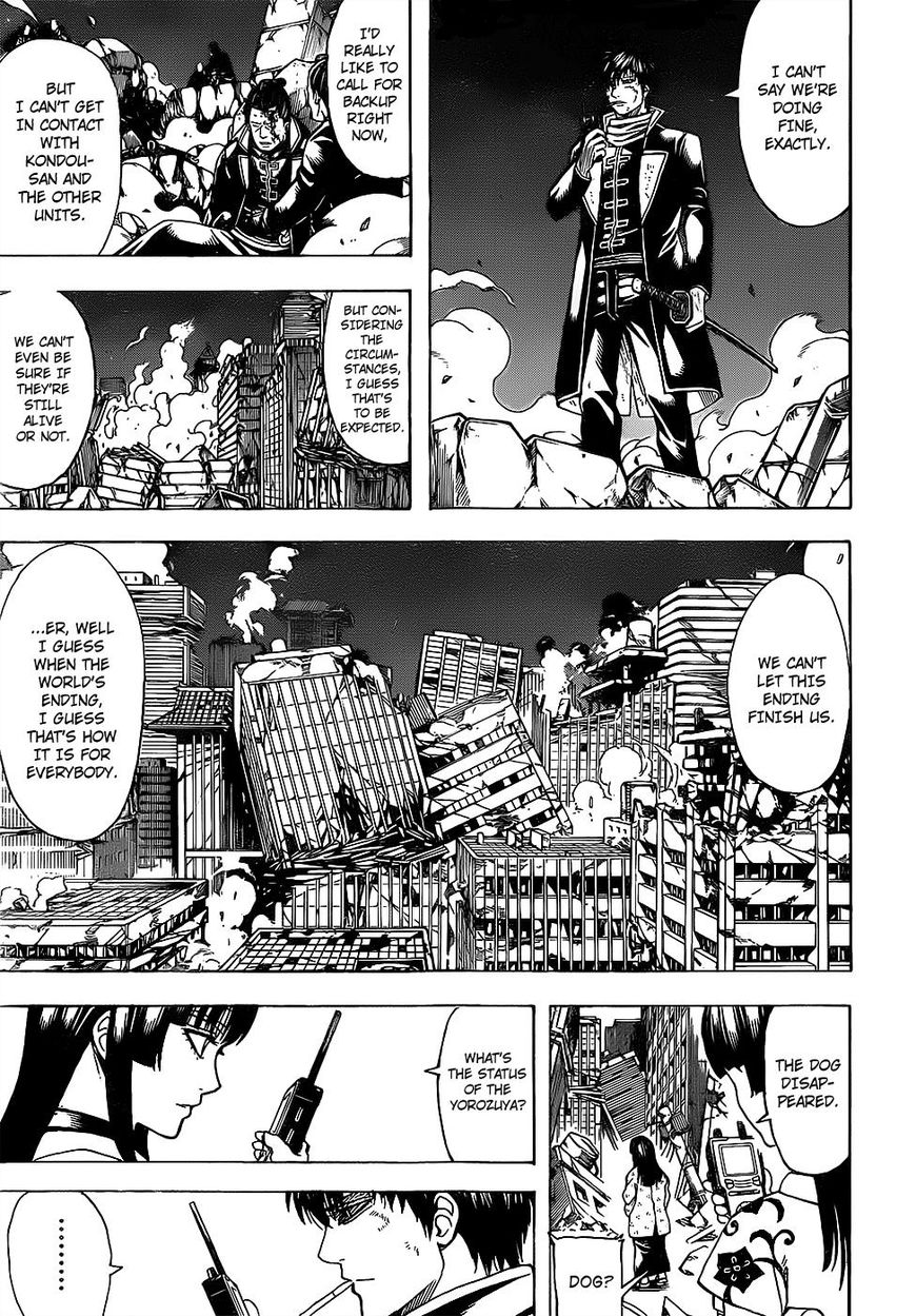 Gintama chapter 649 page 4