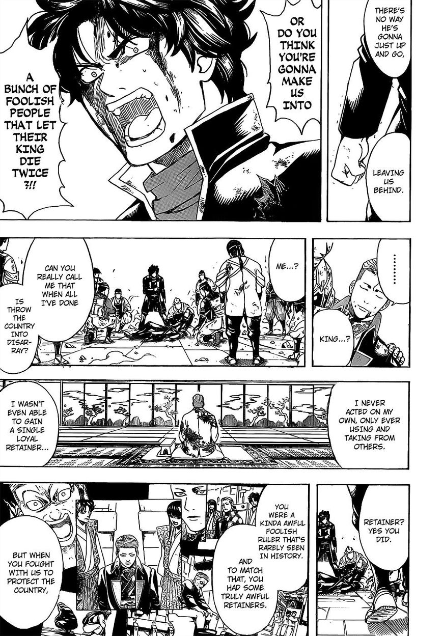 Gintama chapter 649 page 6