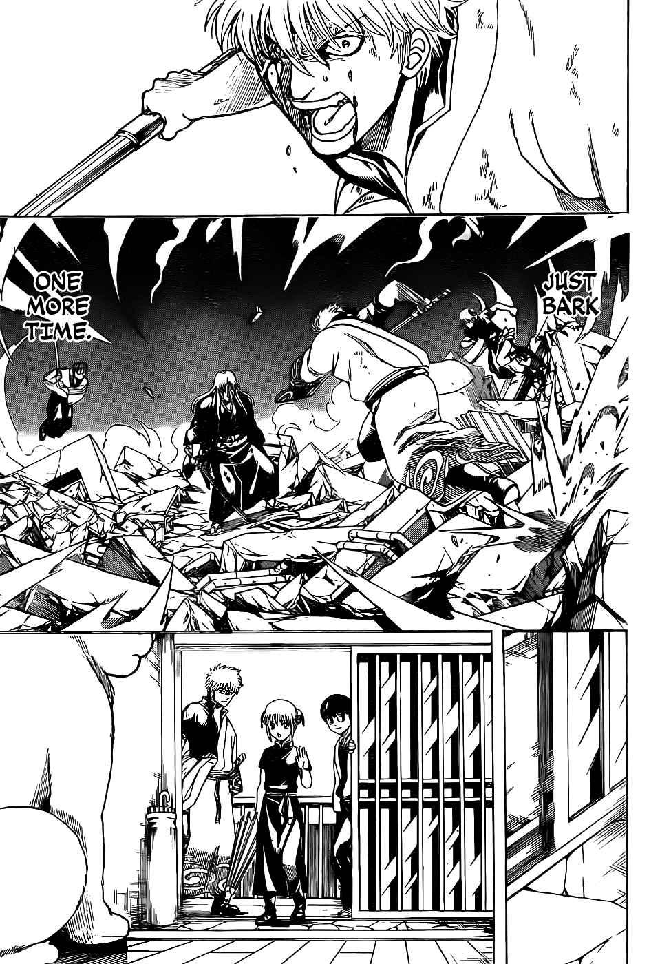 Gintama chapter 665 page 2