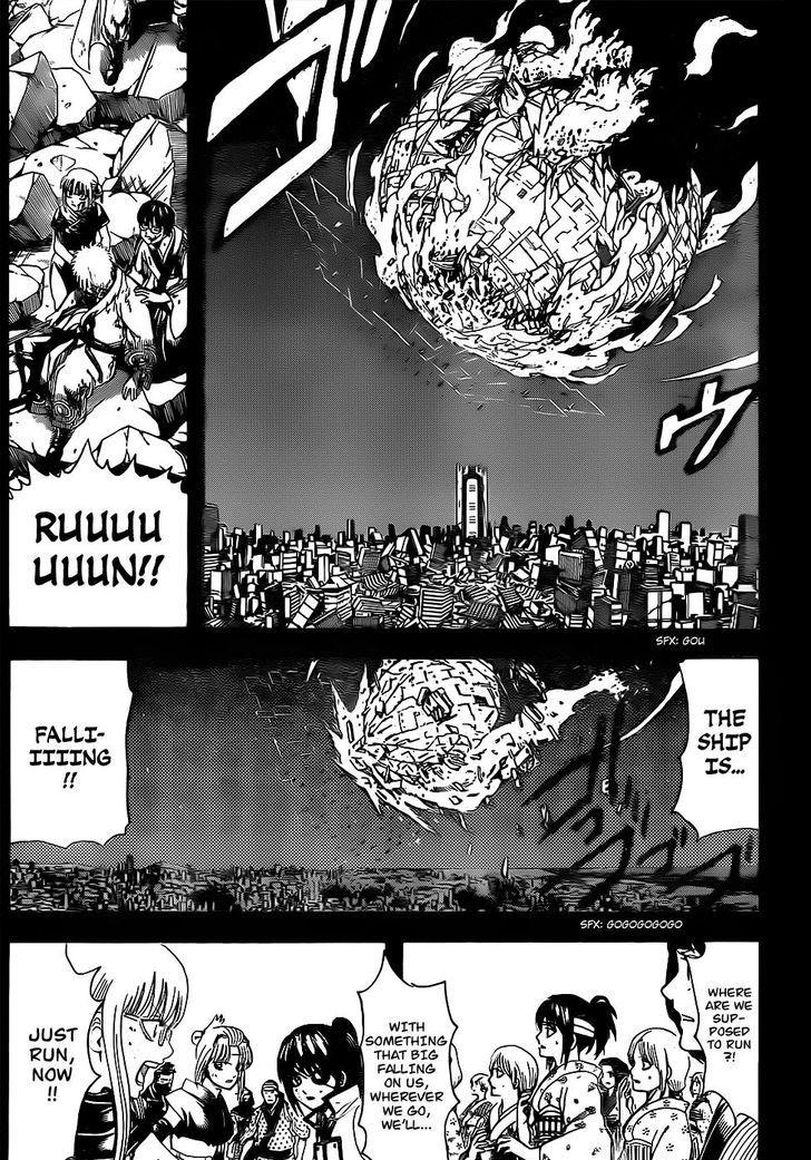 Gintama chapter 669 page 5