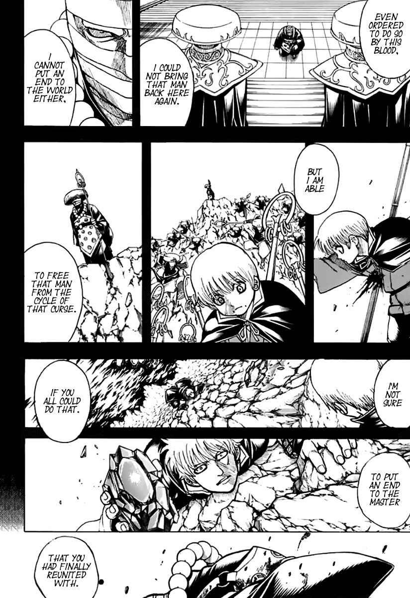 Gintama chapter 702 page 13