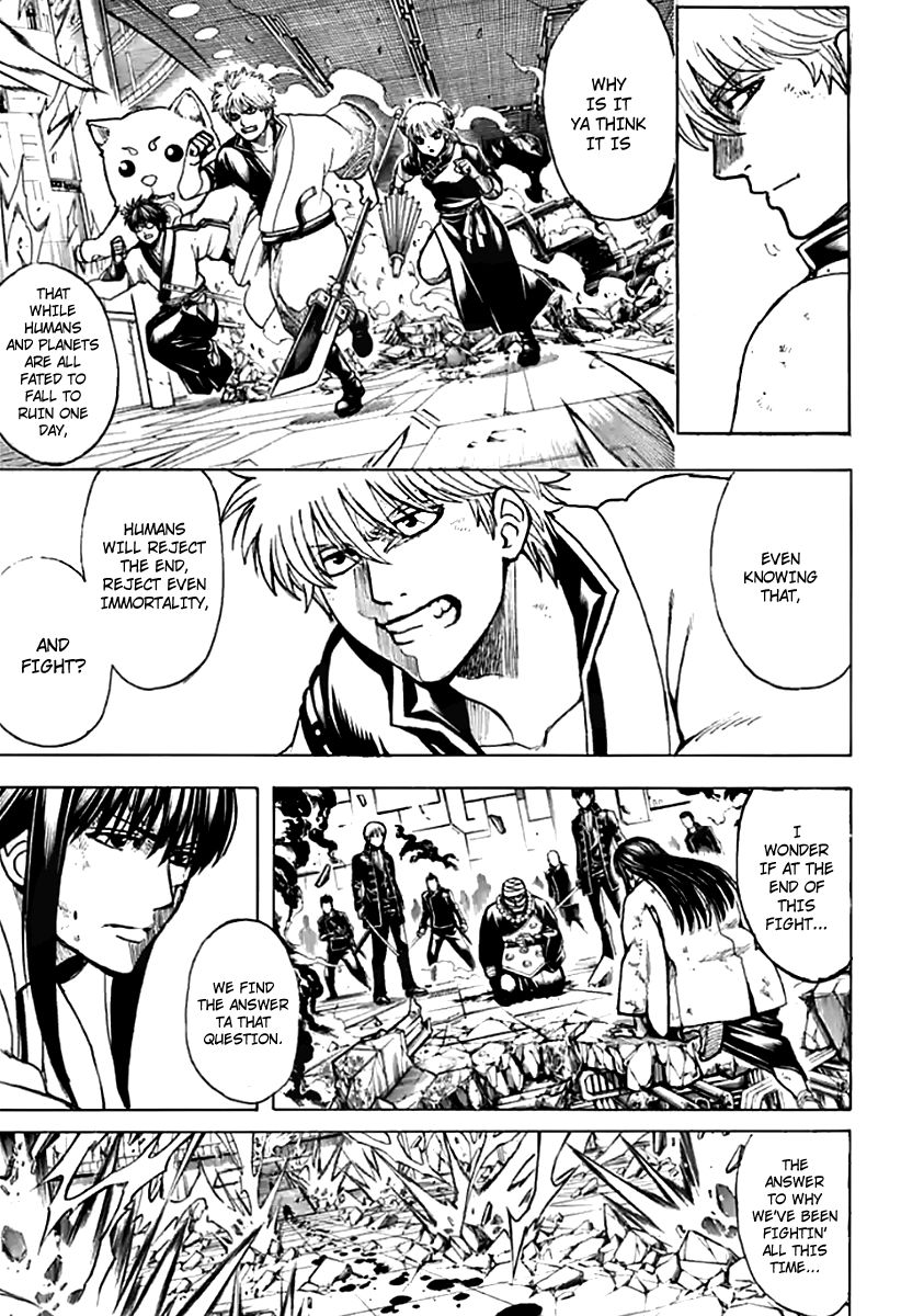 Gintama chapter 702 page 2