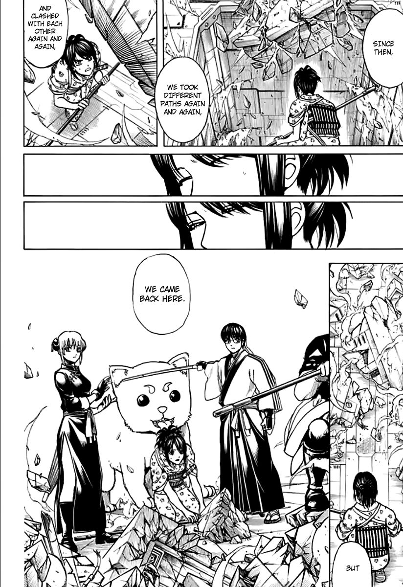 Gintama chapter 702 page 5