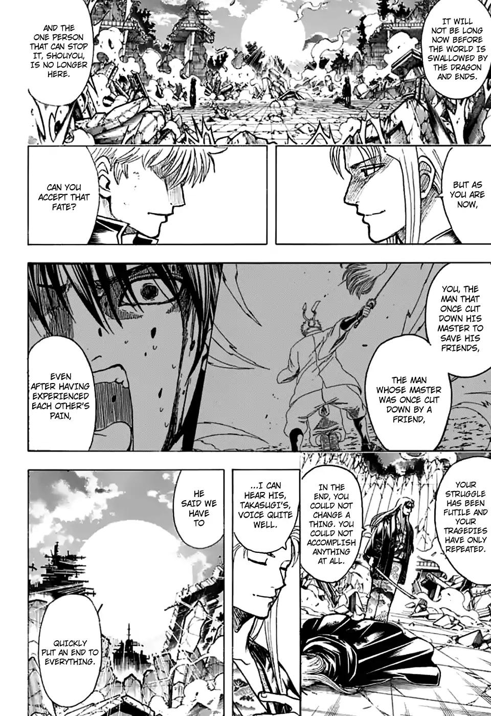 Gintama chapter 703 page 2