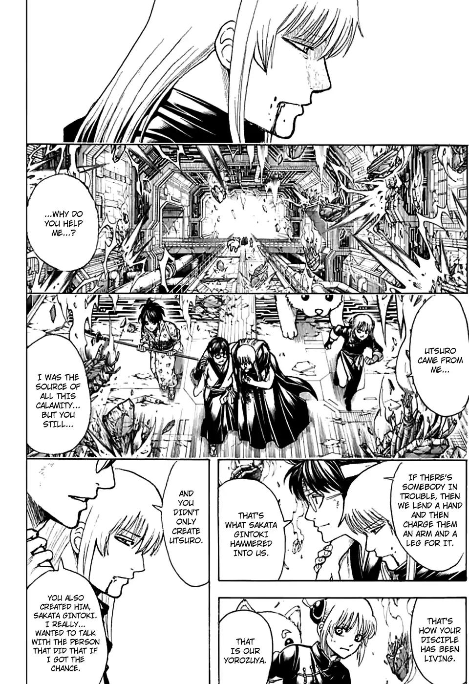 Gintama chapter 703 page 31