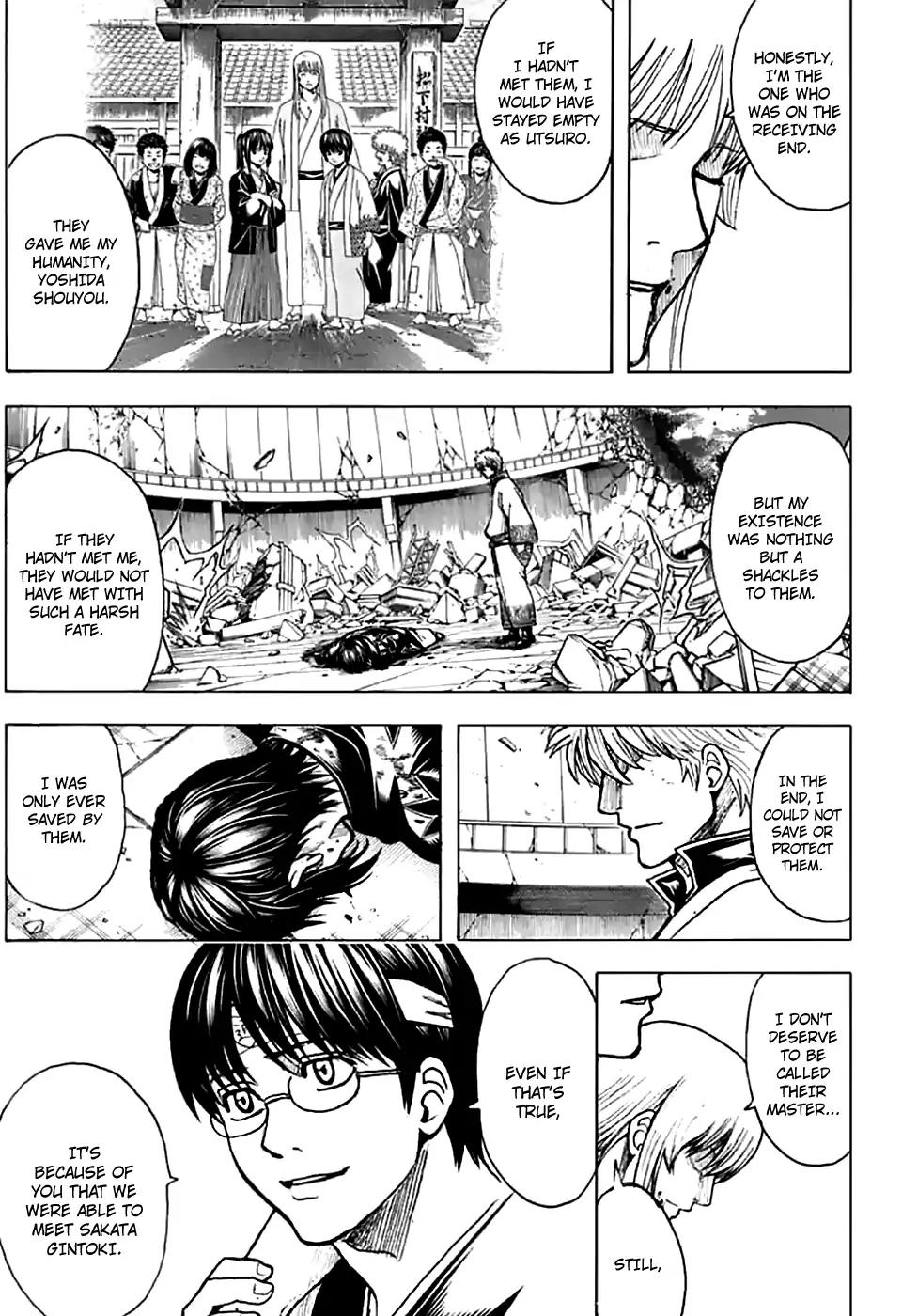 Gintama chapter 703 page 32
