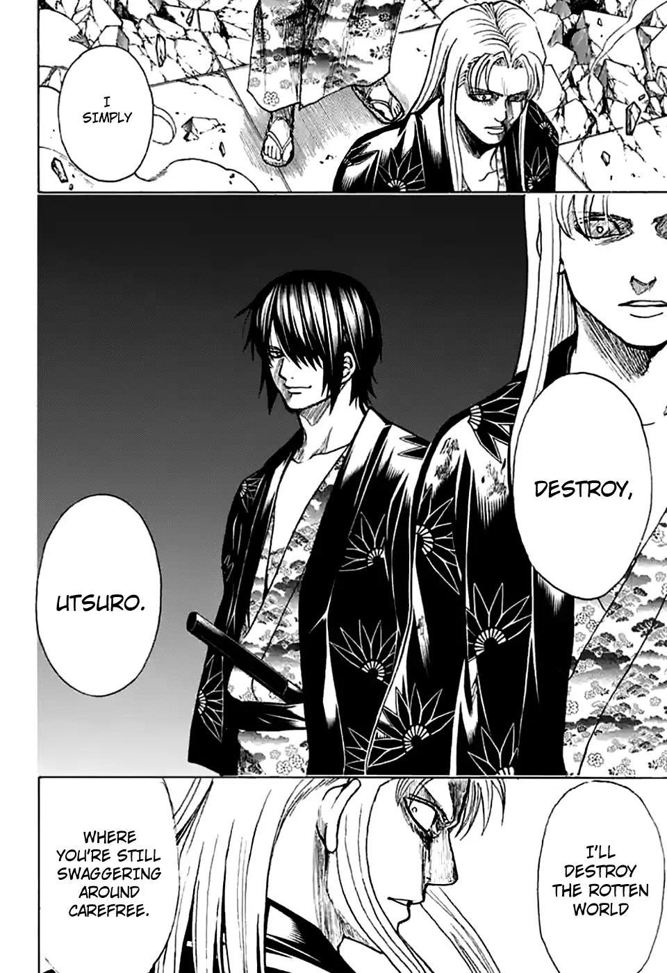 Gintama chapter 703 page 6