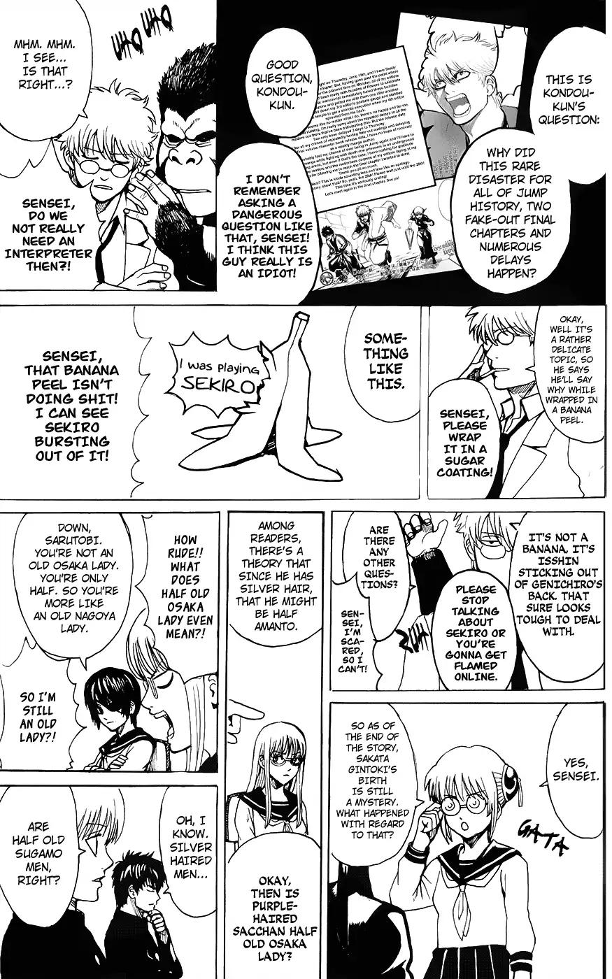 Gintama chapter 704.1 page 28