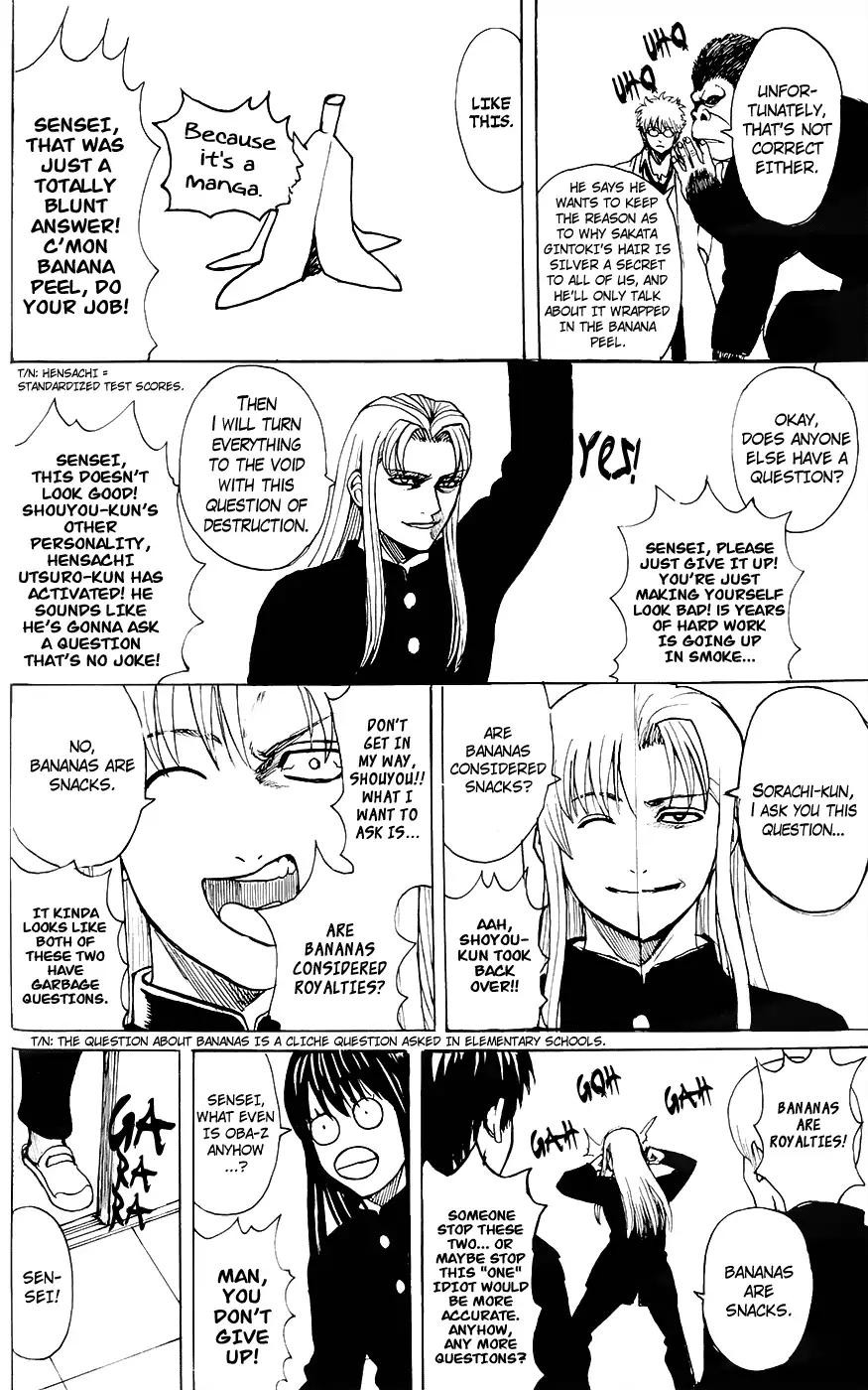 Gintama chapter 704.1 page 29