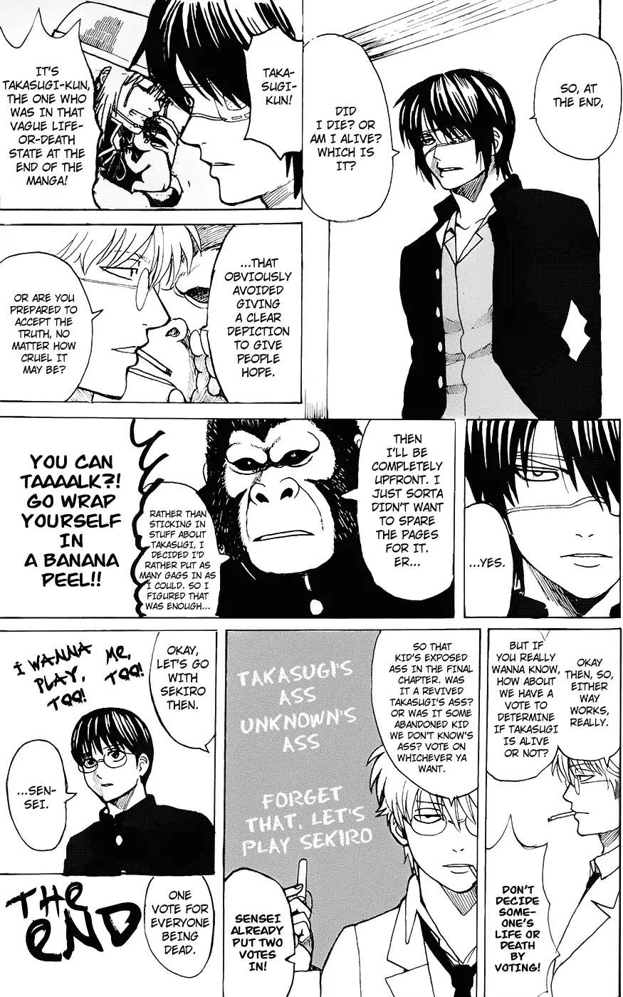Gintama chapter 704.1 page 30