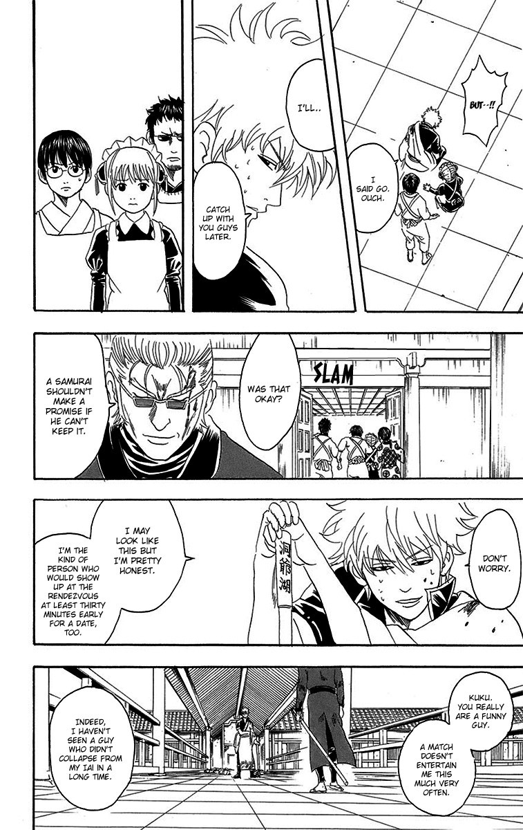 Gintama chapter 77 page 15