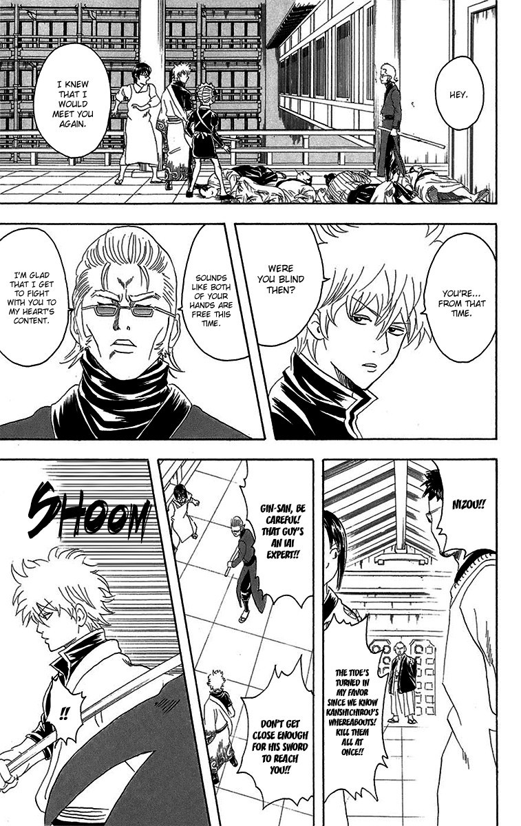 Gintama chapter 77 page 9