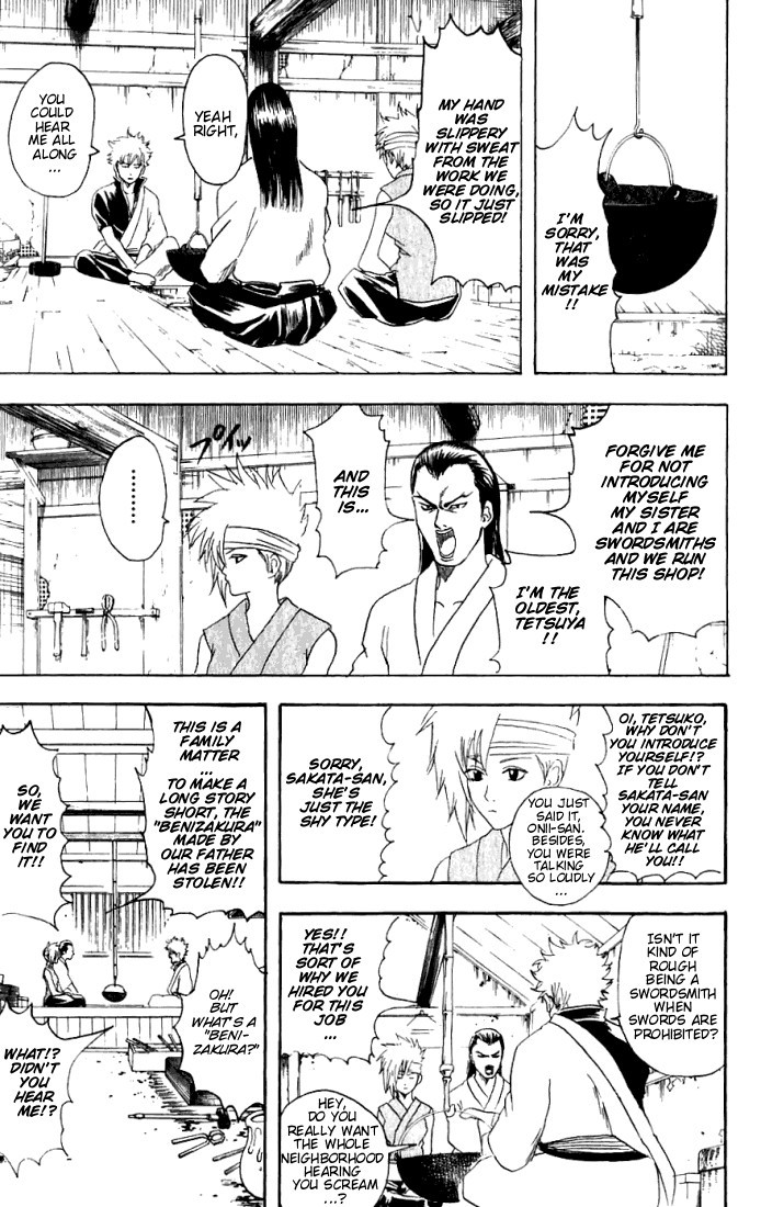 Gintama chapter 89 page 9