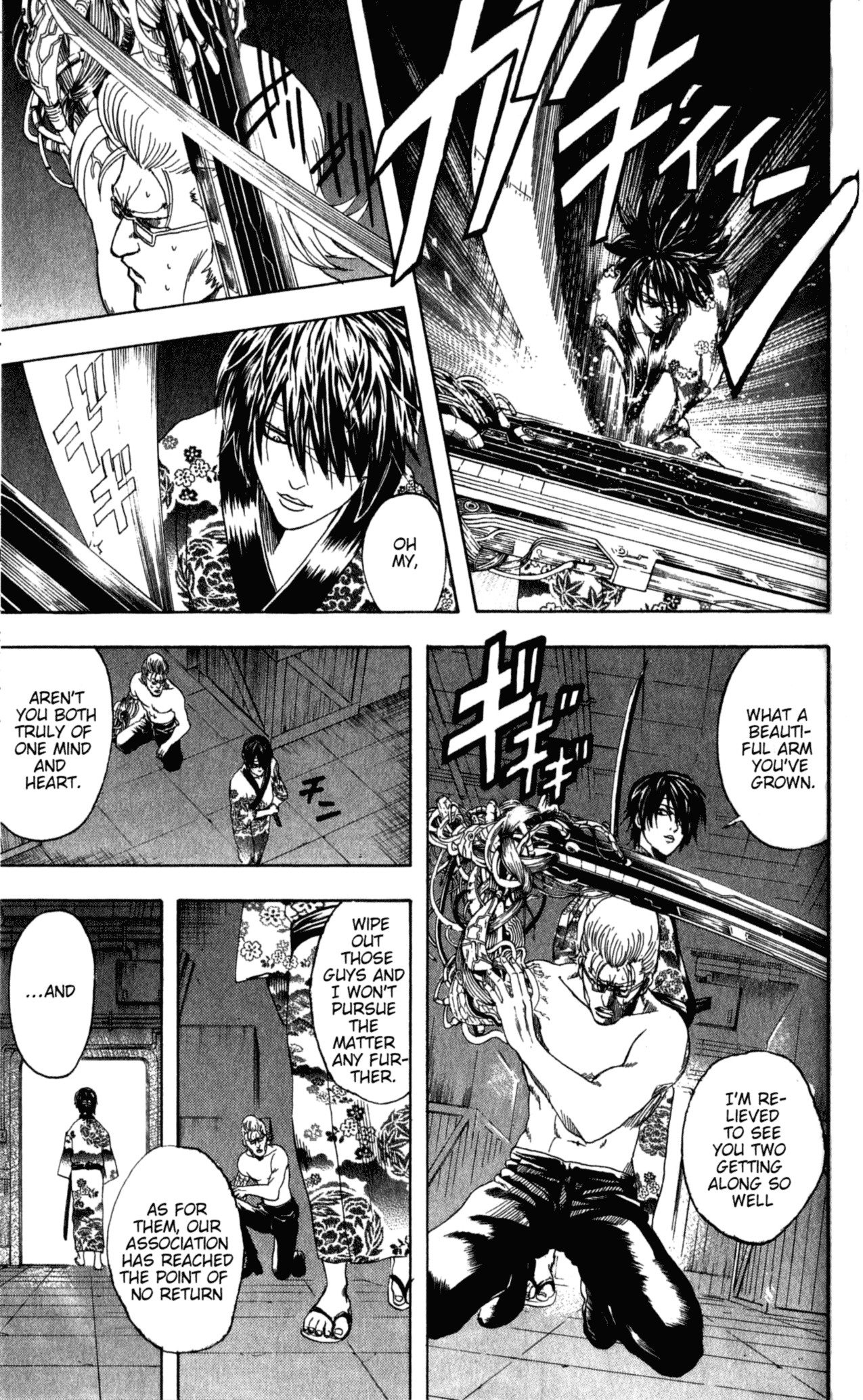 Gintama chapter 93 page 9