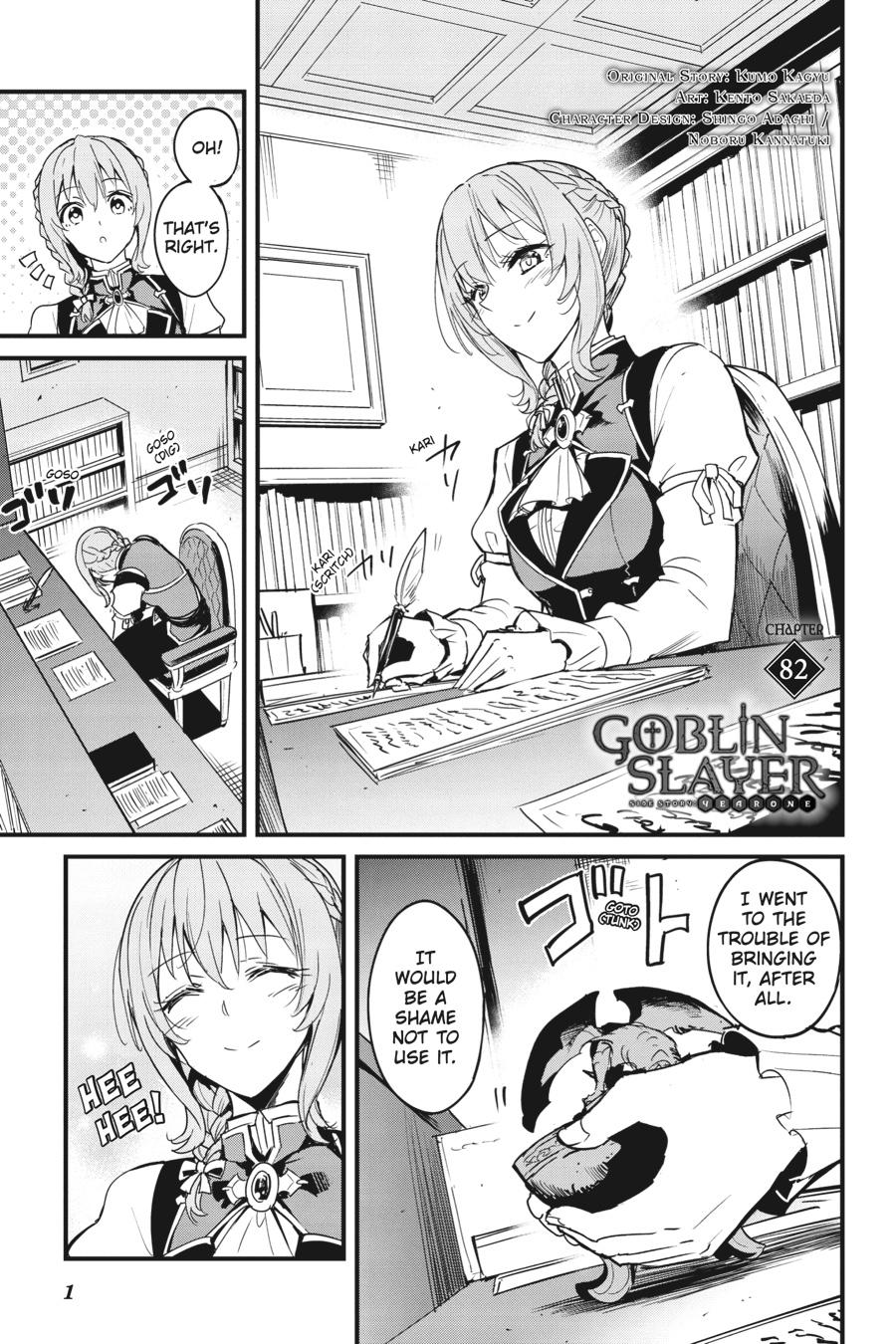 Goblin Slayer: Side Story Year One chapter 82 page 3