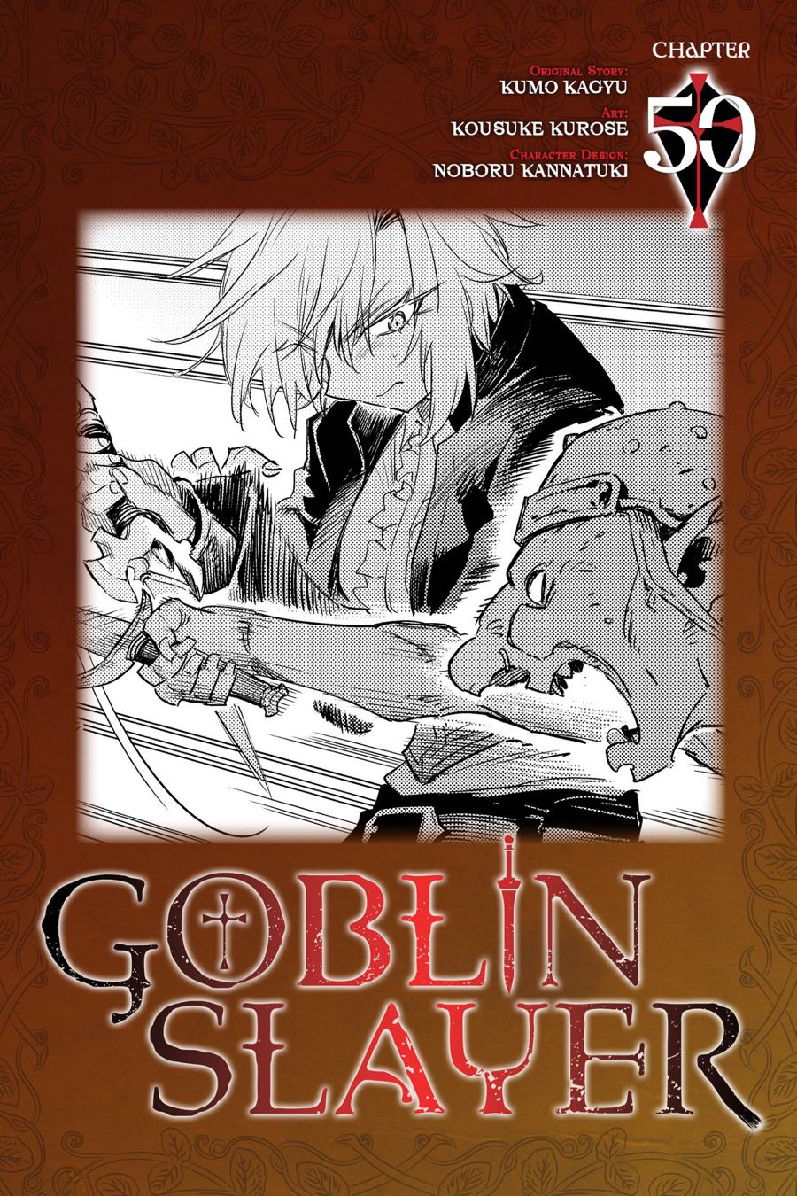 Goblin Slayer chapter 50 page 1