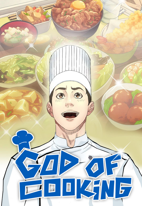Cover of God of Cooking