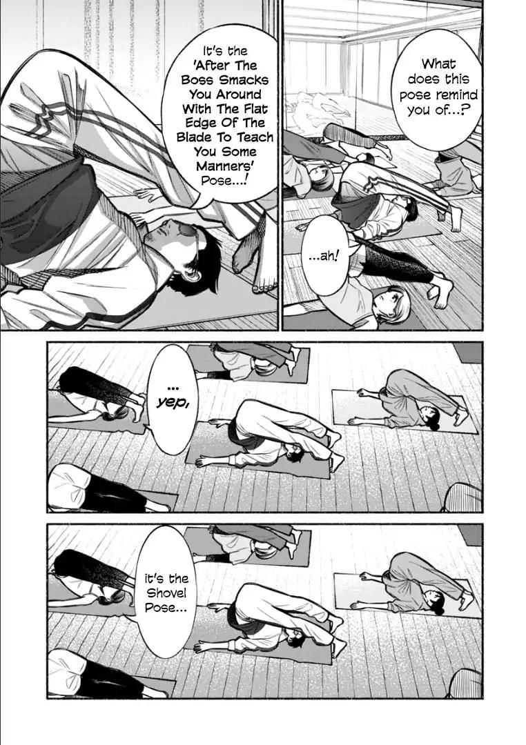 Gokushufudou: The Way of the House Husband chapter 10 page 9