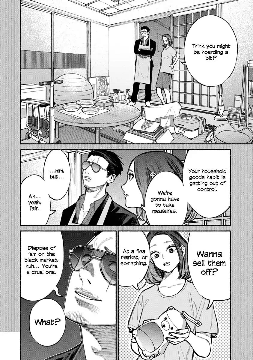 Gokushufudou: The Way of the House Husband chapter 12 page 4