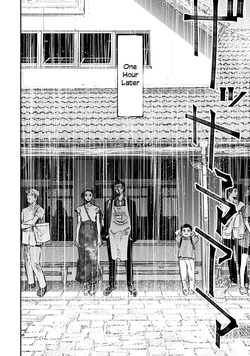 Gokushufudou: The Way of the House Husband chapter 30 page 12