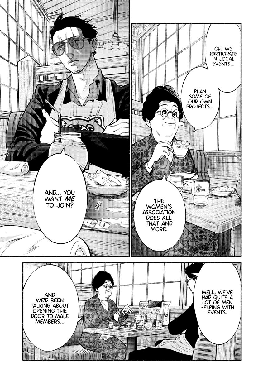 Gokushufudou: The Way of the House Husband chapter 47 page 2