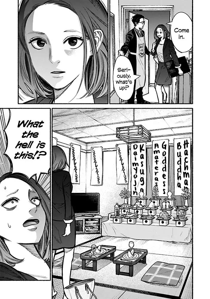 Gokushufudou: The Way of the House Husband chapter 5 page 7