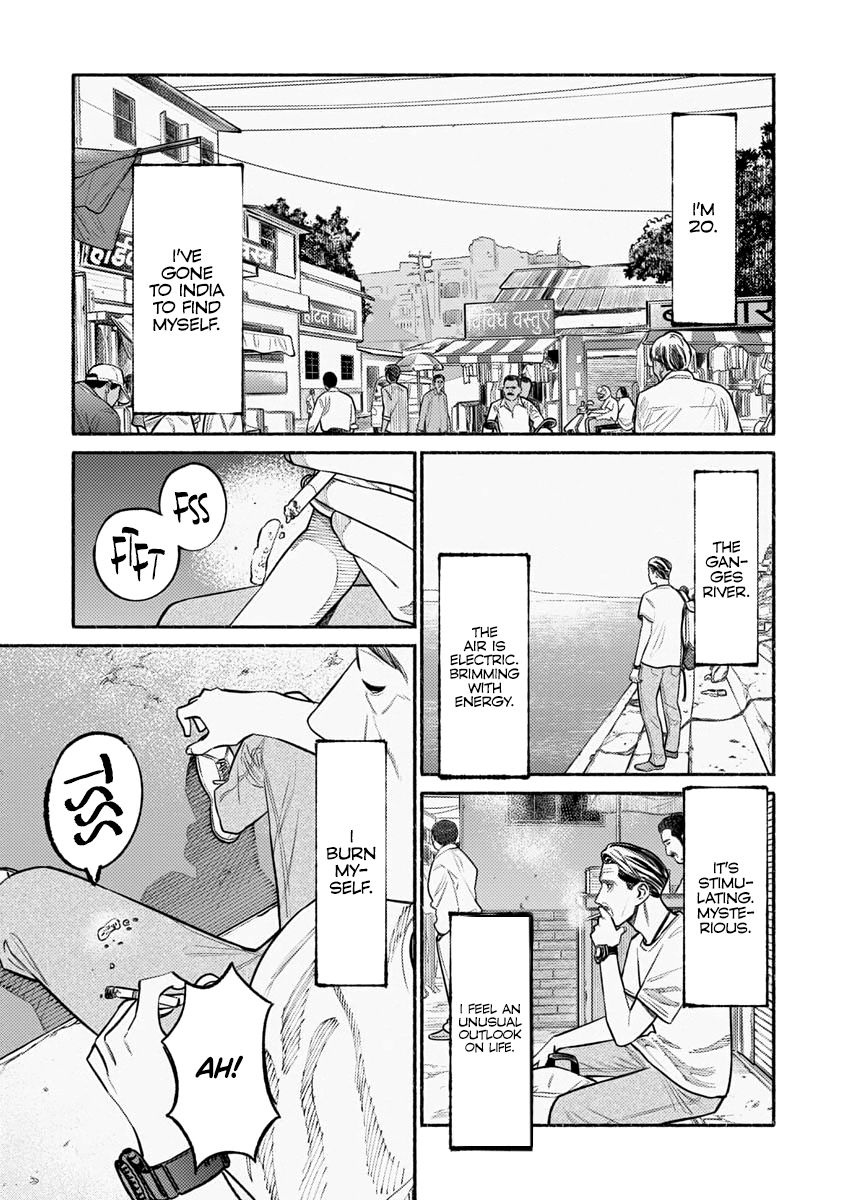 Gokushufudou: The Way of the House Husband chapter 51 page 12