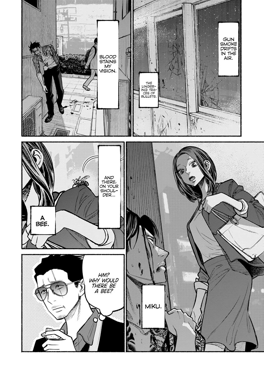 Gokushufudou: The Way of the House Husband chapter 51 page 15
