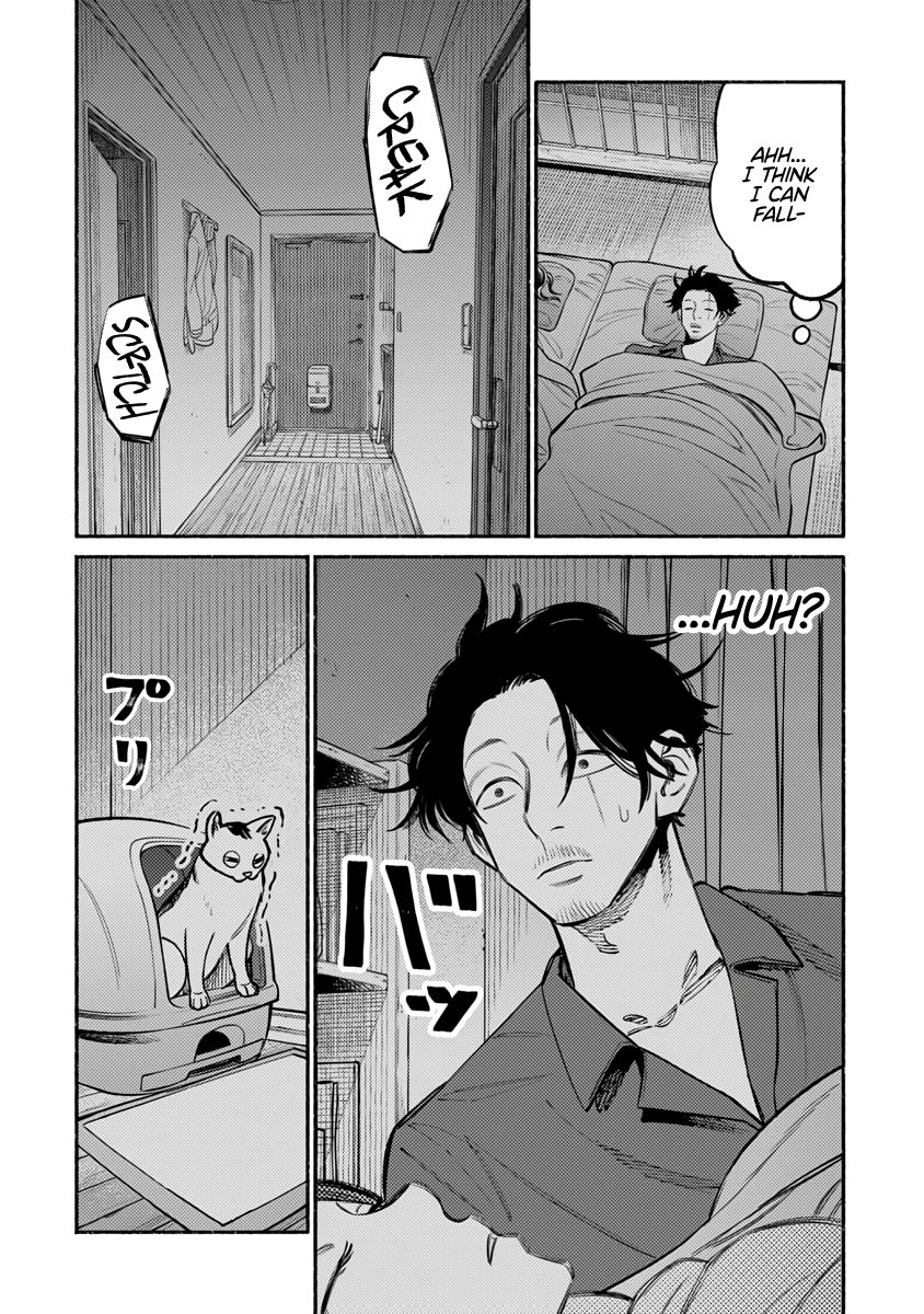 Gokushufudou: The Way of the House Husband chapter 53 page 15