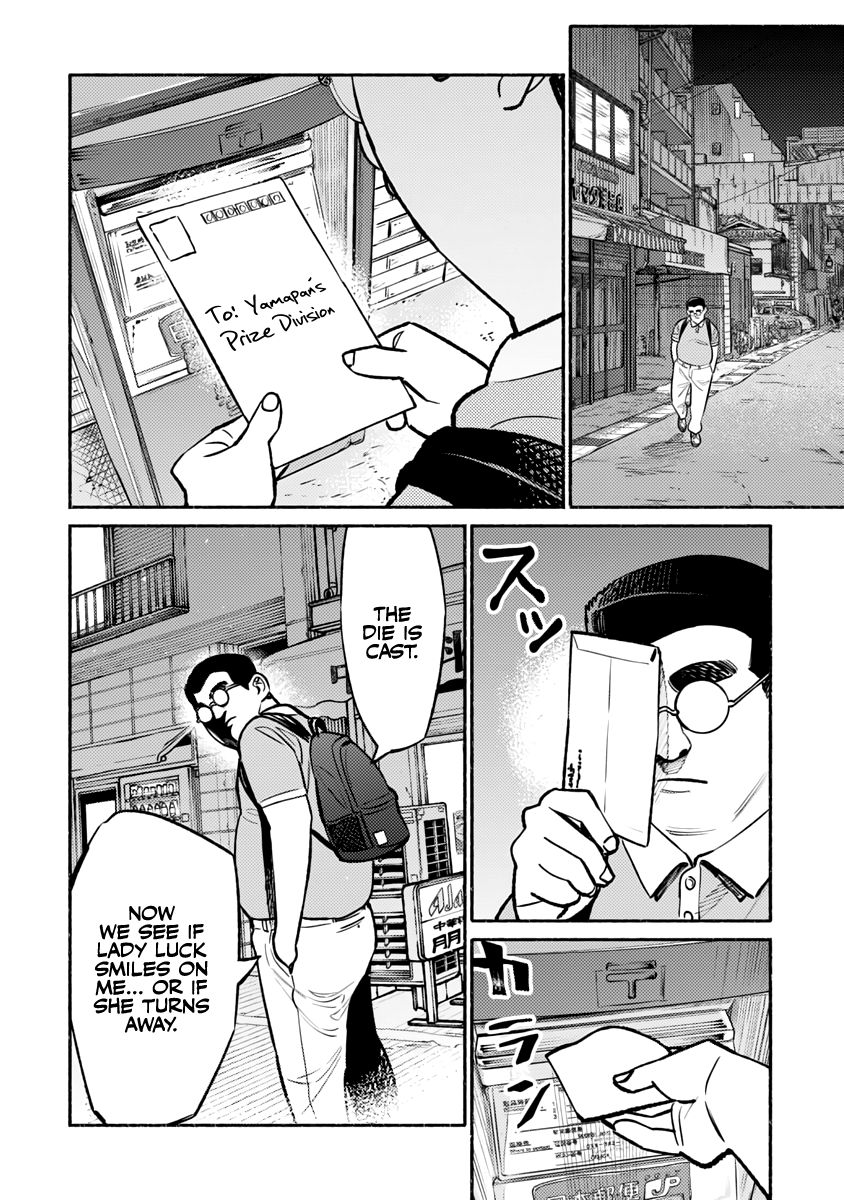 Gokushufudou: The Way of the House Husband chapter 54 page 15