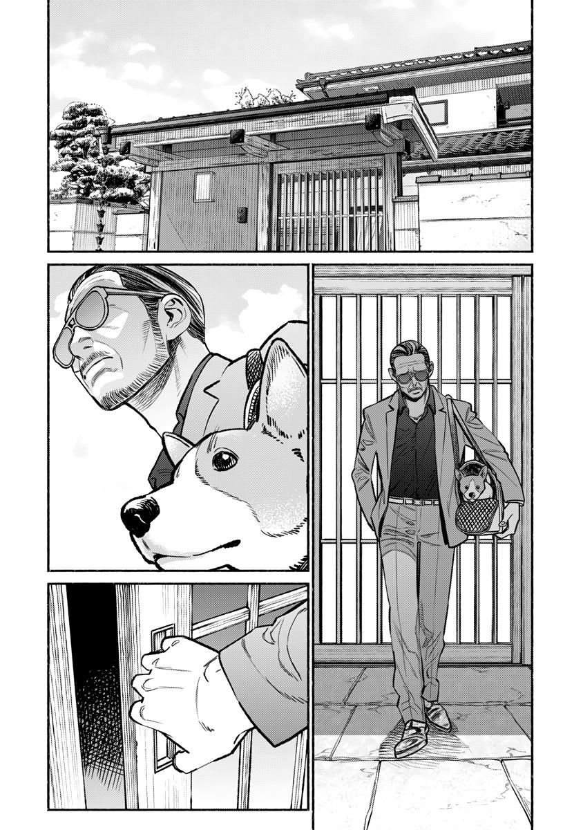 Gokushufudou: The Way of the House Husband chapter 60 page 9