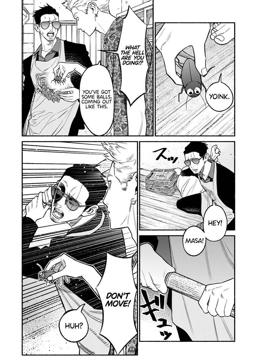 Gokushufudou: The Way of the House Husband chapter 73 page 14