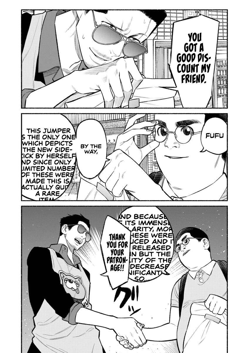 Gokushufudou: The Way of the House Husband chapter 80 page 14