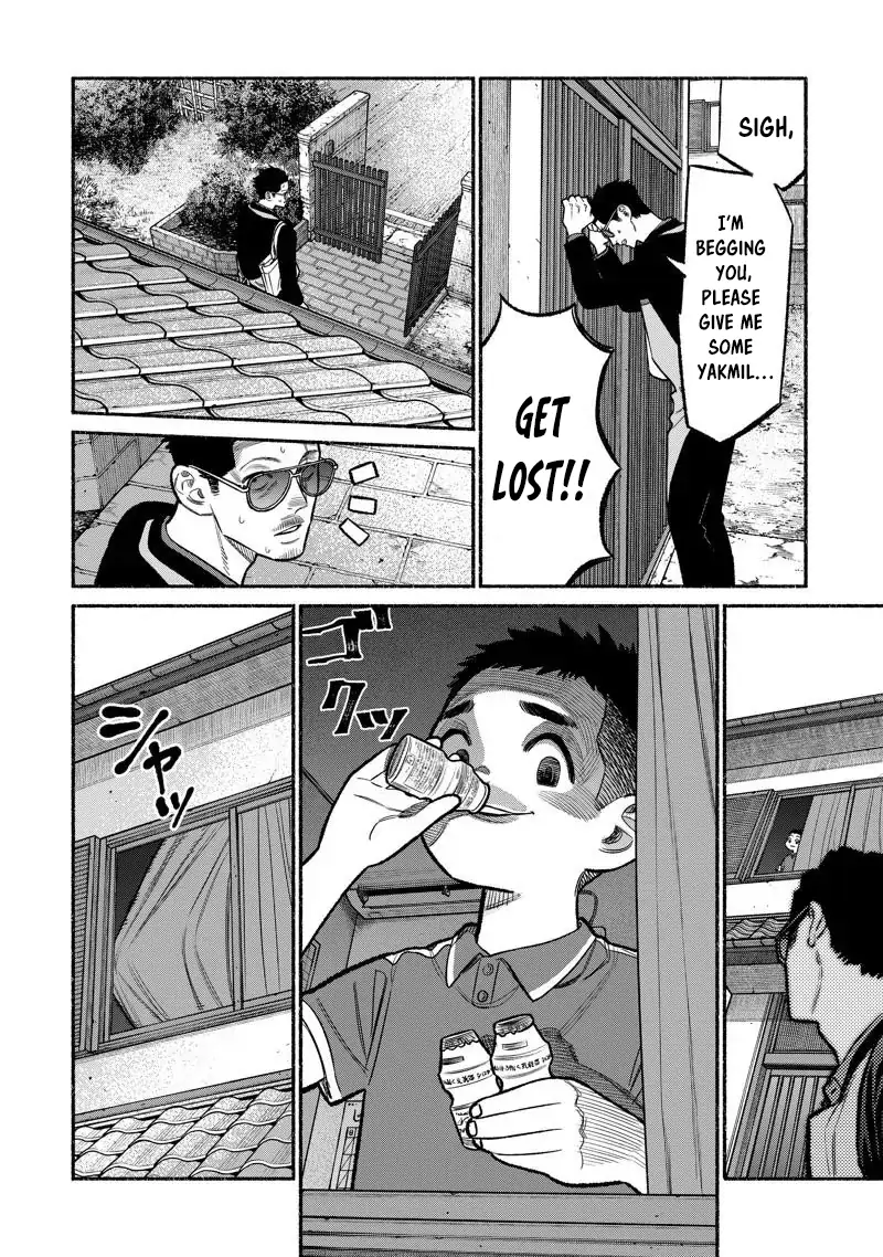 Gokushufudou: The Way of the House Husband chapter 97 page 8