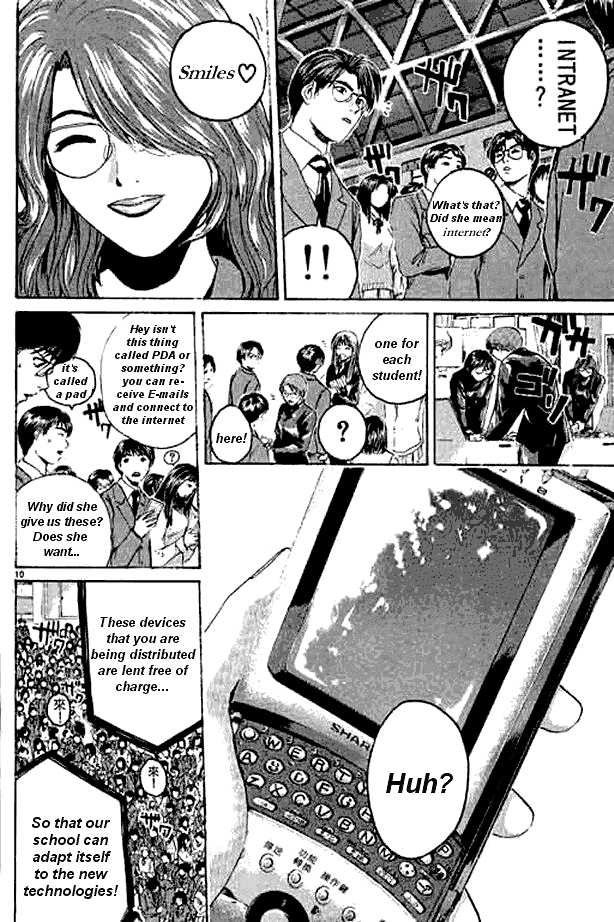 Great Teacher Onizuka chapter 159 page 7