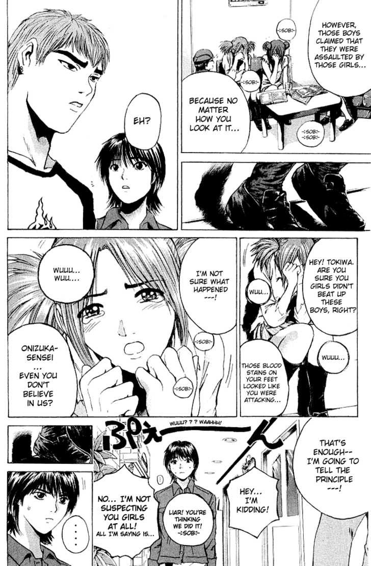 Great Teacher Onizuka chapter 167 page 12