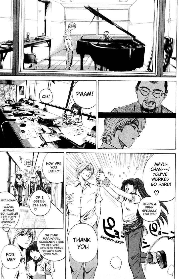 Great Teacher Onizuka chapter 167 page 15
