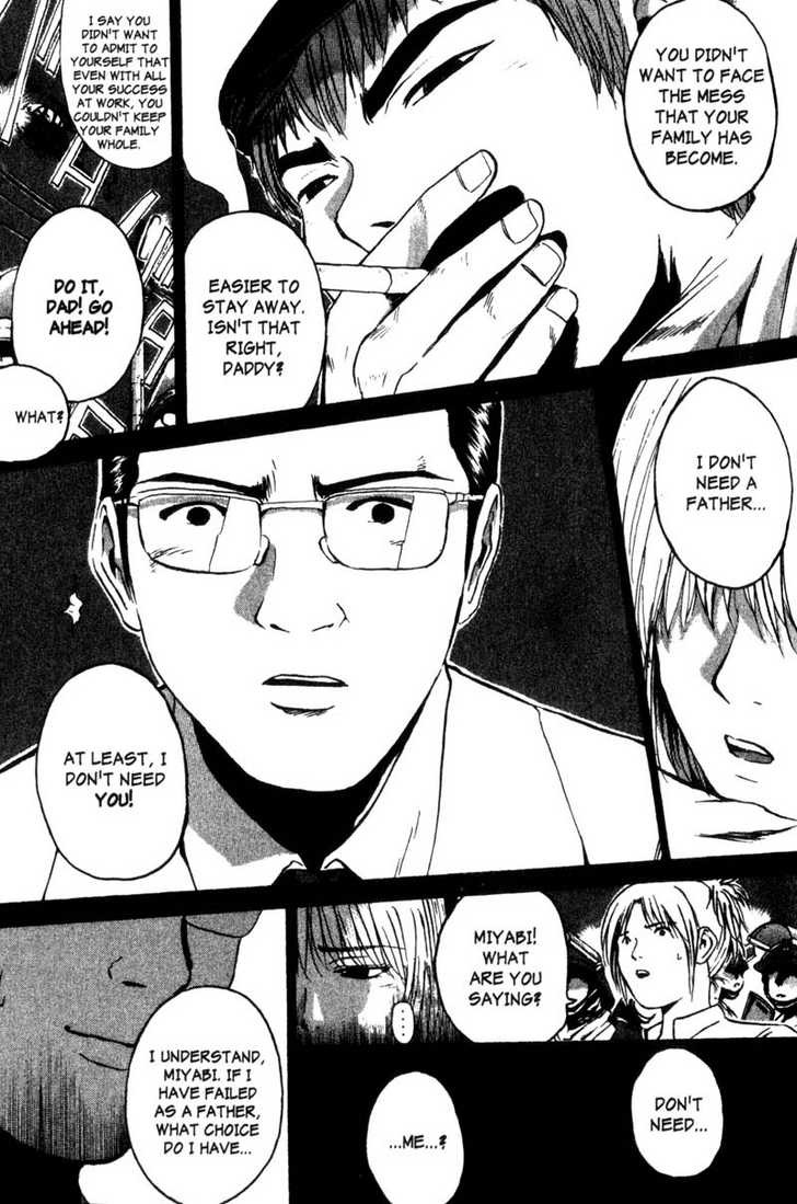 Great Teacher Onizuka chapter 184 page 3