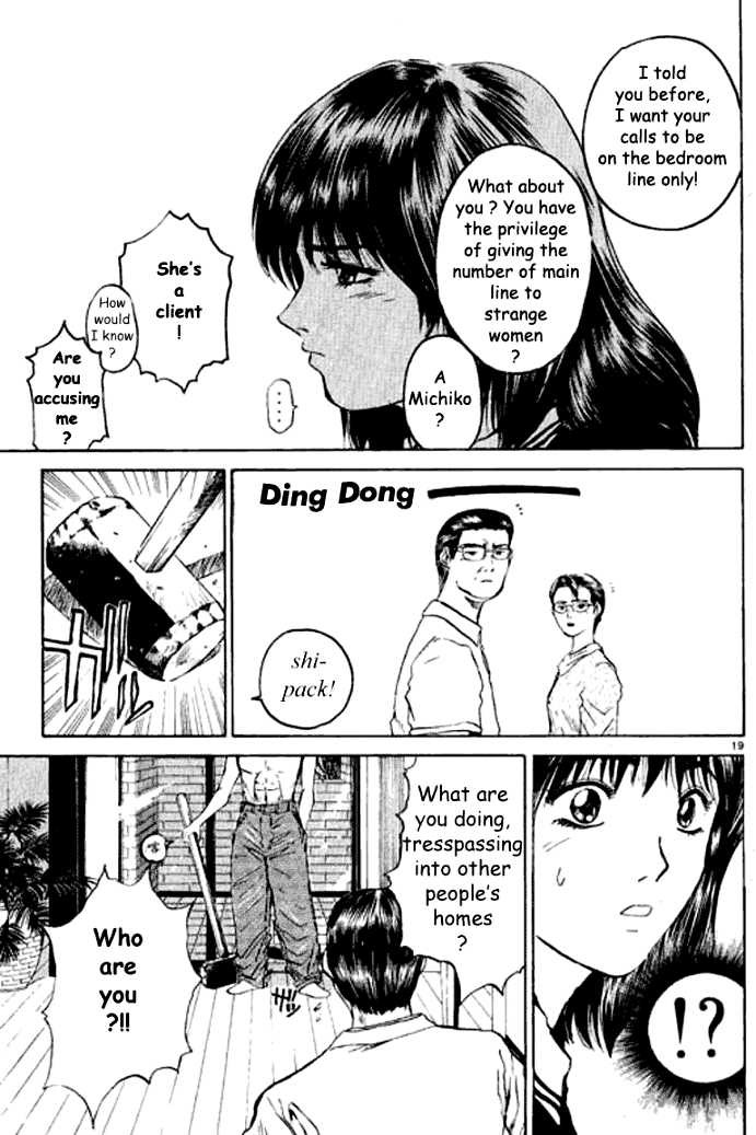Great Teacher Onizuka chapter 5 page 19