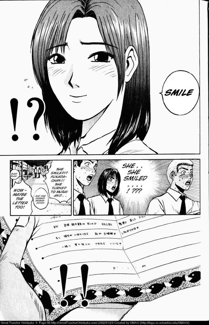Great Teacher Onizuka chapter 73 page 13