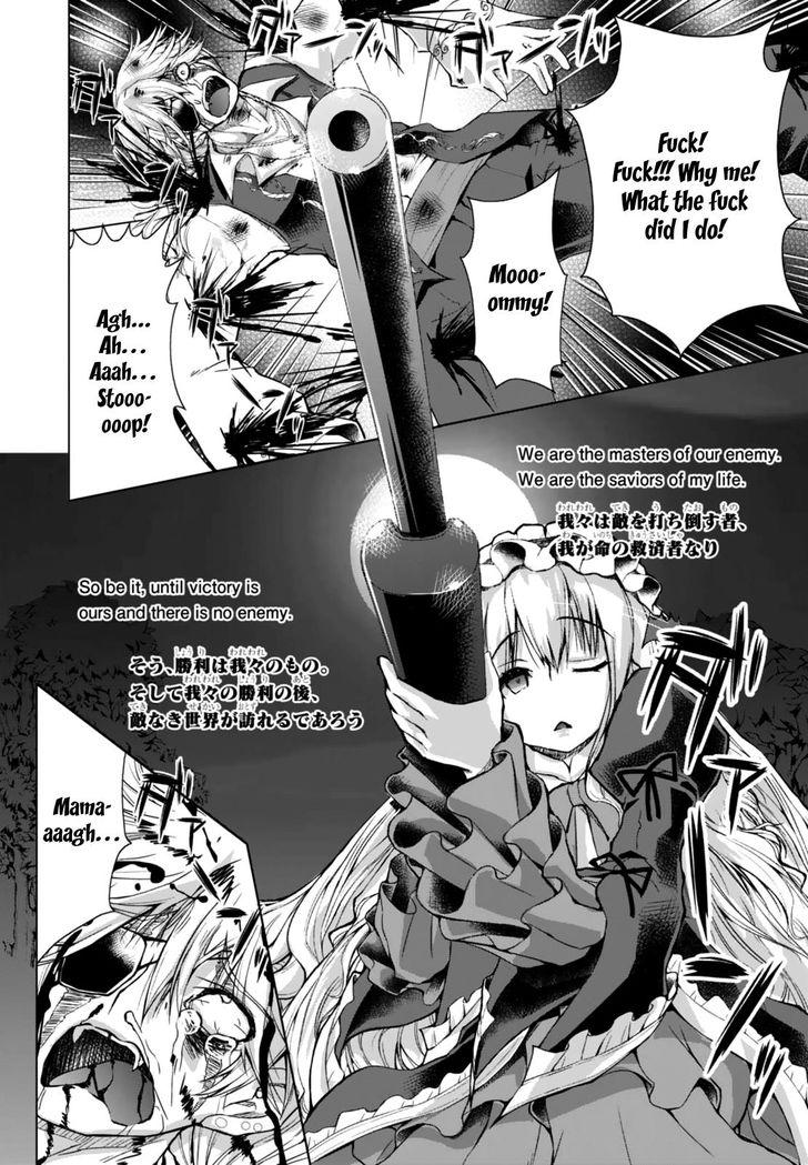 Gun-Ota ga Mahou Sekai ni Tensei shitara, Gendai Heiki de Guntai Harem wo Tsukucchaimashita!? chapter 24 page 15