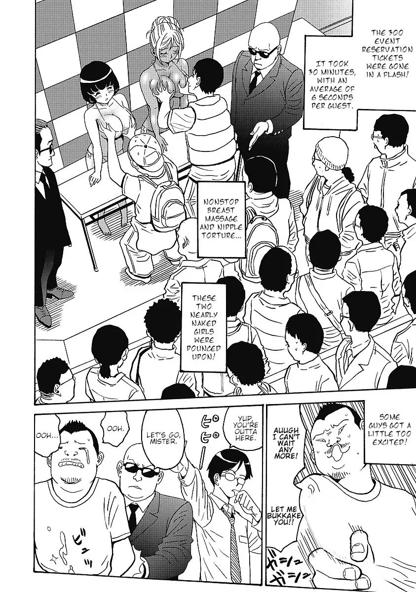 Hagure Idol Jigokuhen chapter 34 page 4