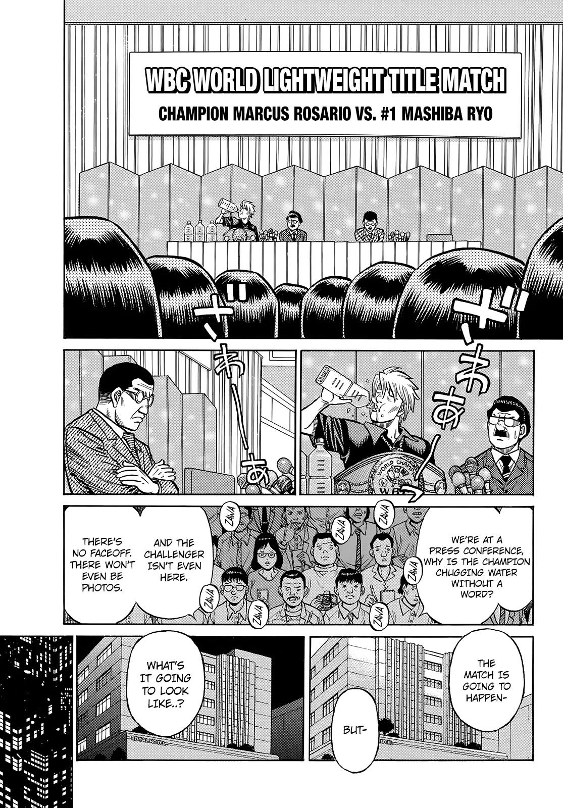Hajime no Ippo chapter 1448 page 7