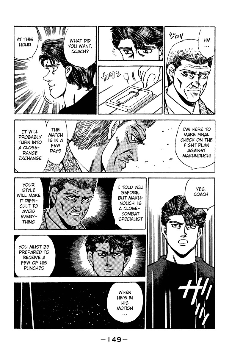 Hajime no Ippo chapter 158 page 6